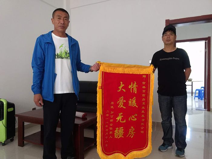 ������l(w��i)�Ҹ��X��С�^(q��)��ʹ��